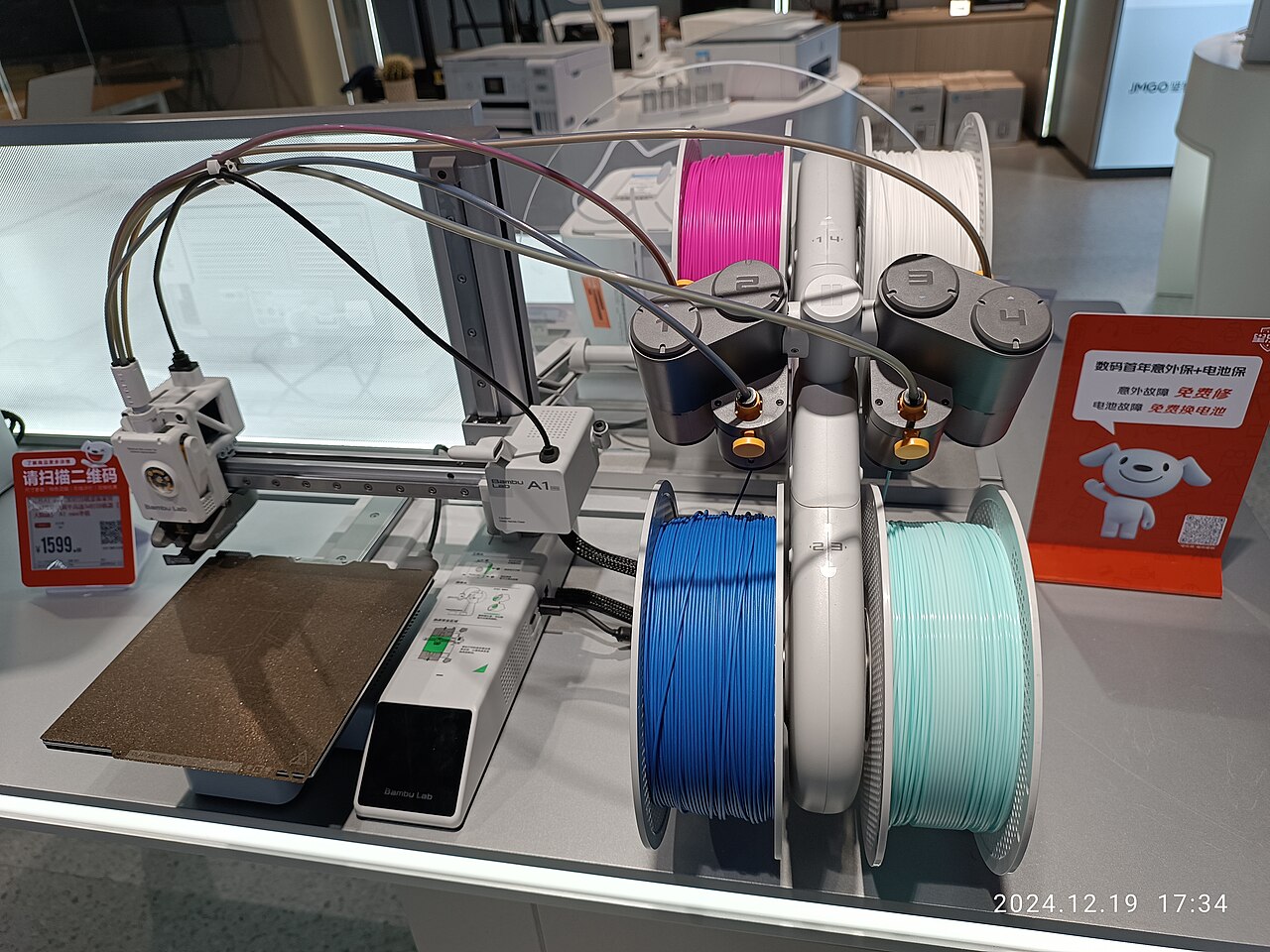 Bambu Lab's P2S Wins a NAPPA Parenting Award as the Family Pitch for 3D Printers Grows