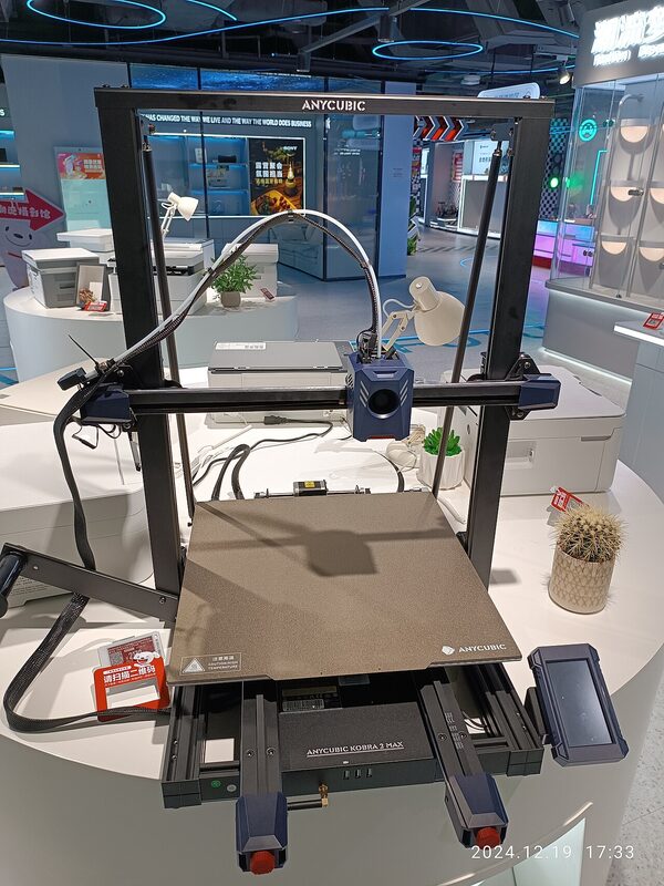 Formnext 2026 Draws Record Chinese Exhibitor Presence as Manufacturers Push Into Europe
