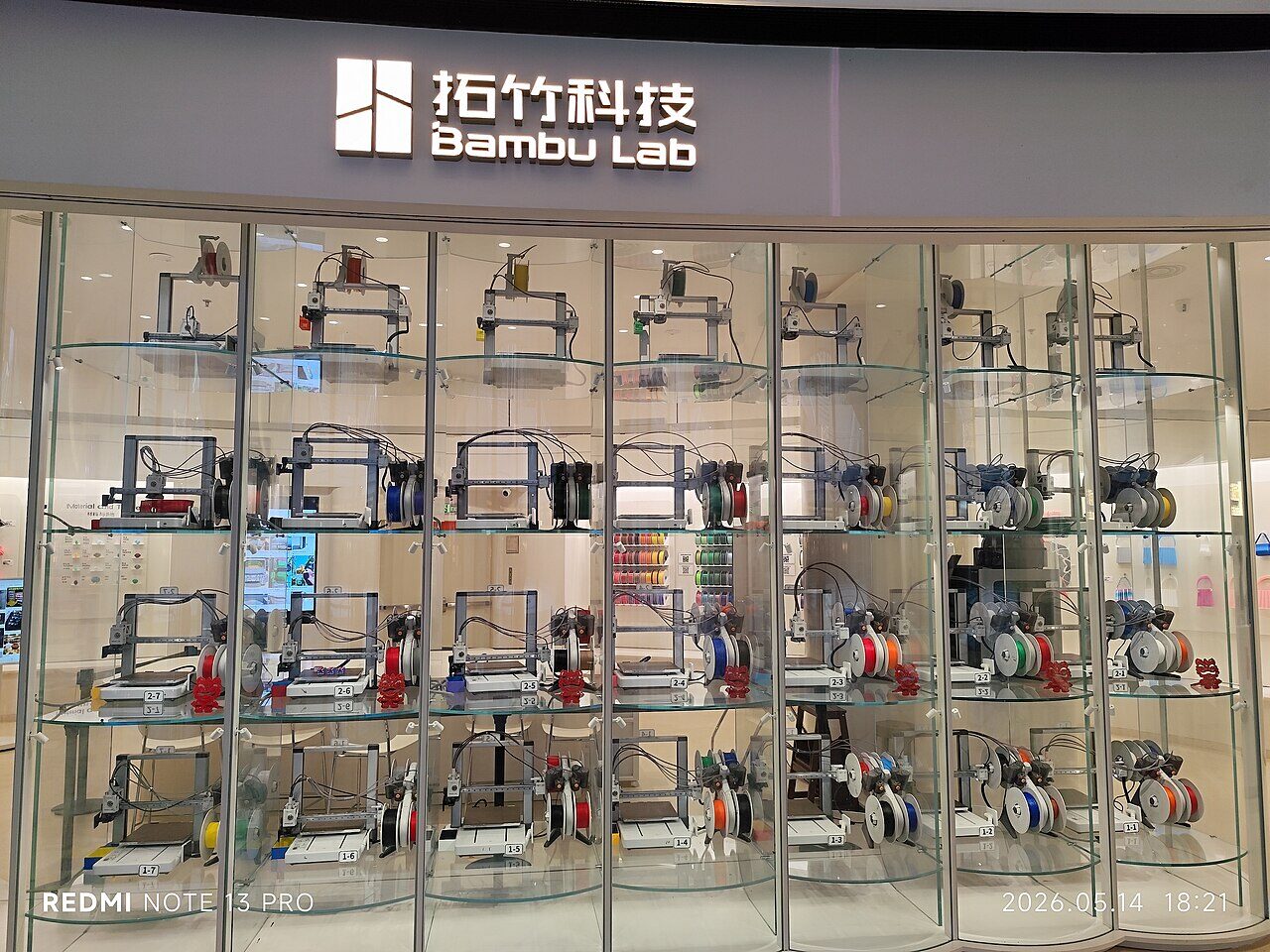 MakerWorld's Creator Economy: Designers Are Now Getting Paid to Share Models